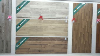 60056 伊思莱地板