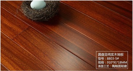 康辉地板质量怎么样 康辉地板价格表|产品评测