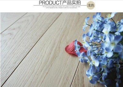 贝尔地板 进口地板 厂家直销 实木复合结.@格格女巫1采集到贝尔地板(560图)_花瓣家居/装饰