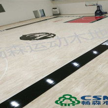 深圳市龙岗区微晶装饰材料厂