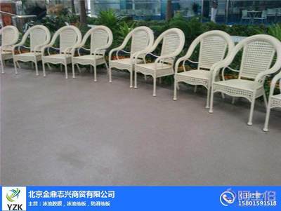 【泳池地板厂家-防滑泳池地板厂家-产品质量可靠(商家)】 - 产品库