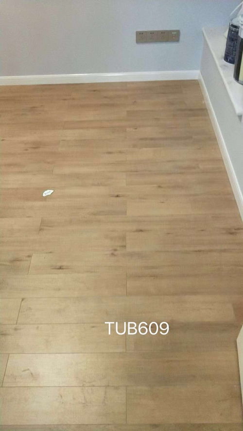 tub609 兔宝宝地板
