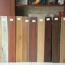 莱茵阳光地板德州公司