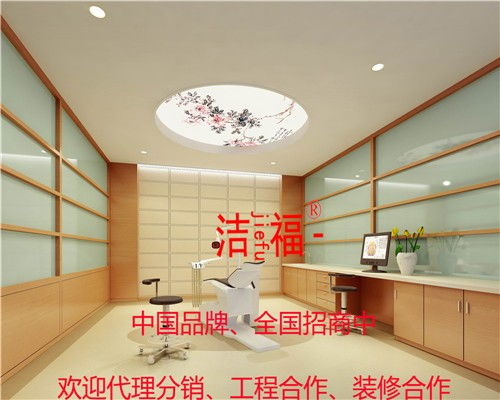 河津市洁福野心pvc地板总代理厂价直销