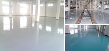 环氧透明面涂地坪漆系列产品,环氧透明面涂地坪漆系列产品生产厂家,环氧透明面涂地坪漆系列产品价格