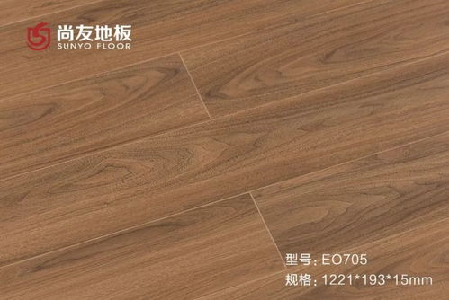 尚友浅色简约风地板，点亮家居空间的自然纯净之美